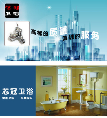 洗衣机专用 & 单冷快开水龙头 南安长鹏水暖配件店高档优质水龙头选购指南
