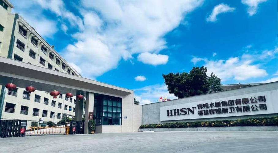 深耕民族水暖卫浴,领跑全域品质新时代